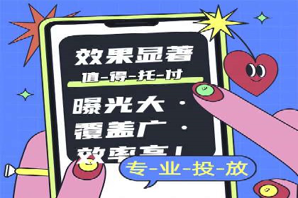 微博信息流优化策略：以某品牌为例